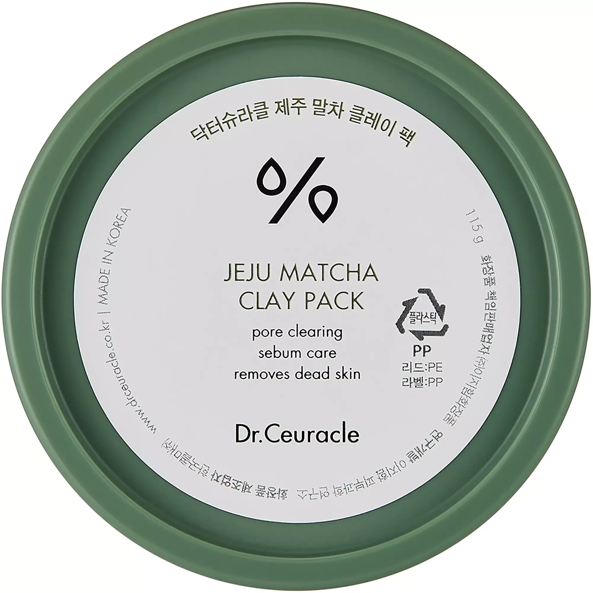 Jeju Matcha Clay Mask 115 g